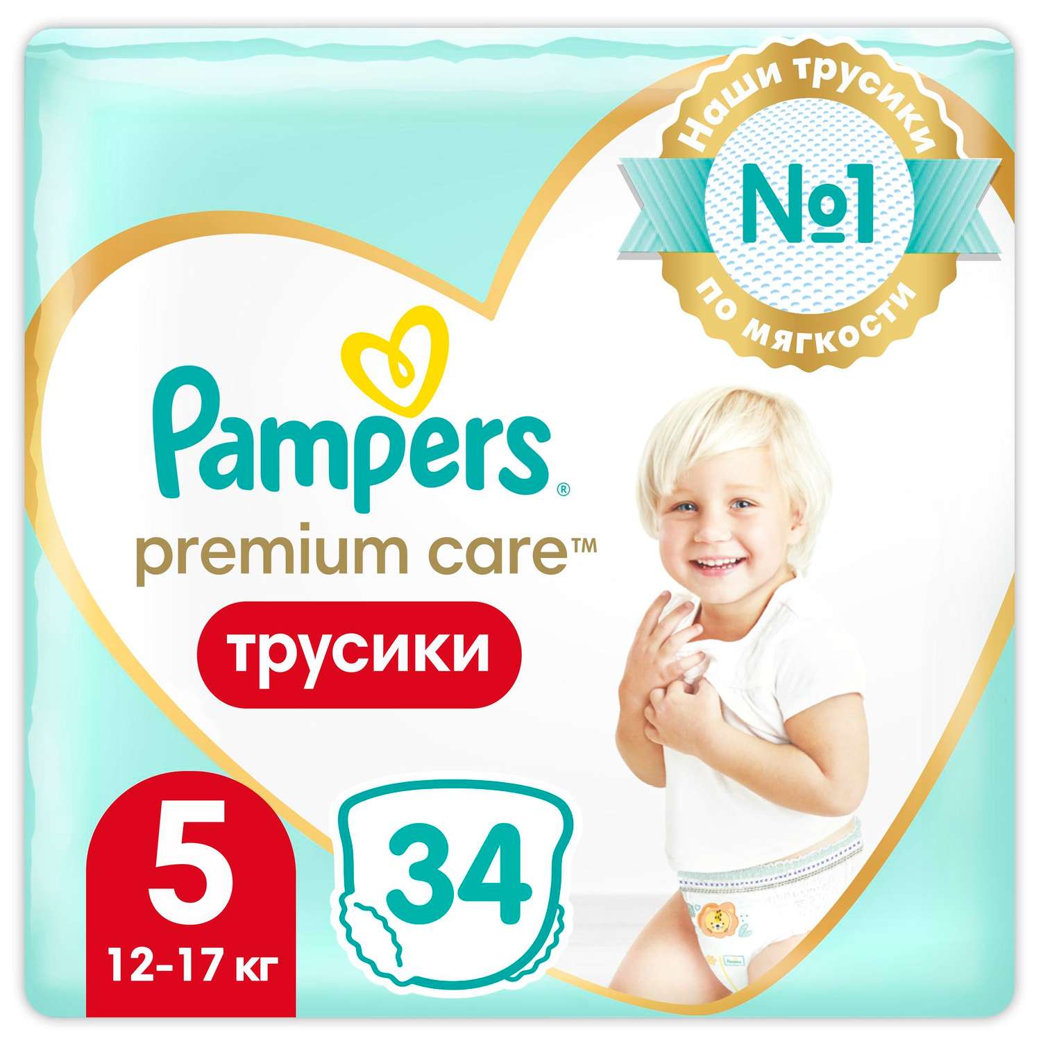 Подгузники-трусики Pampers Premium Care Pants Эконом Junior 12-17кг 34шт - фото 1