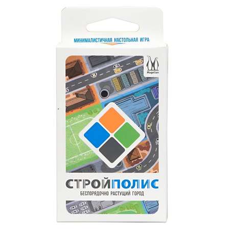 Игра настольная Magellan Стройполис MAG119890