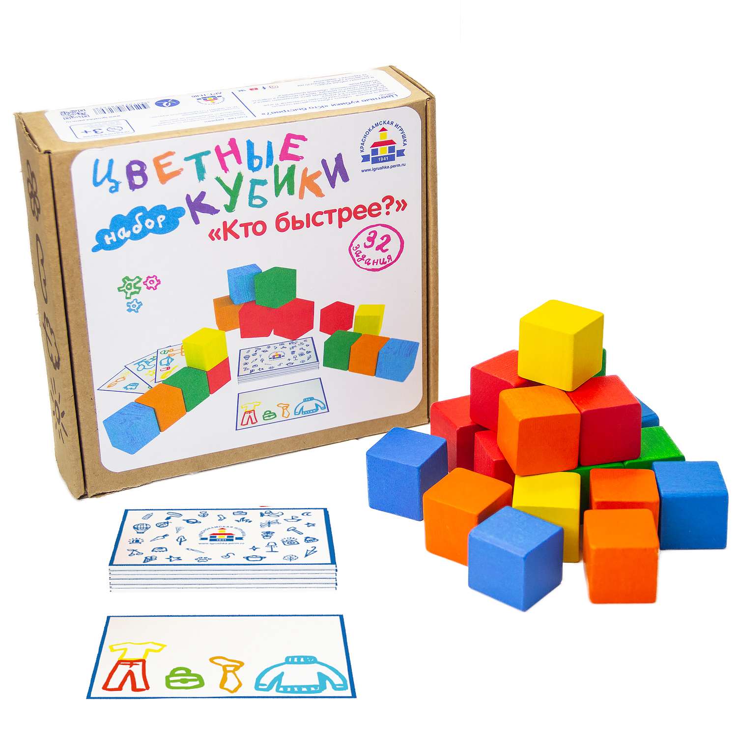 Игровой набор Краснокамская игрушка Цветные кубики Кто быстрее? - фото 1