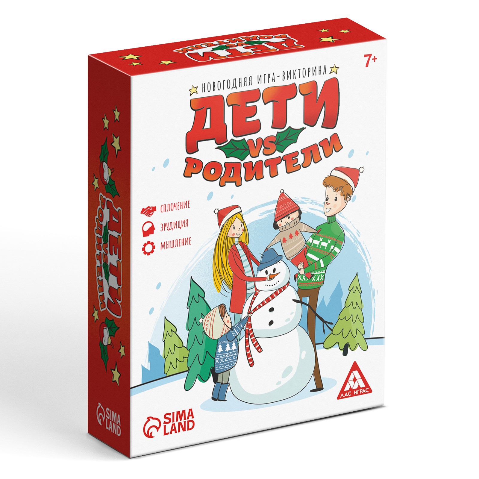 Настольная игра-викторина Лас Играс «Дети VS Родители » 7+ - фото 5