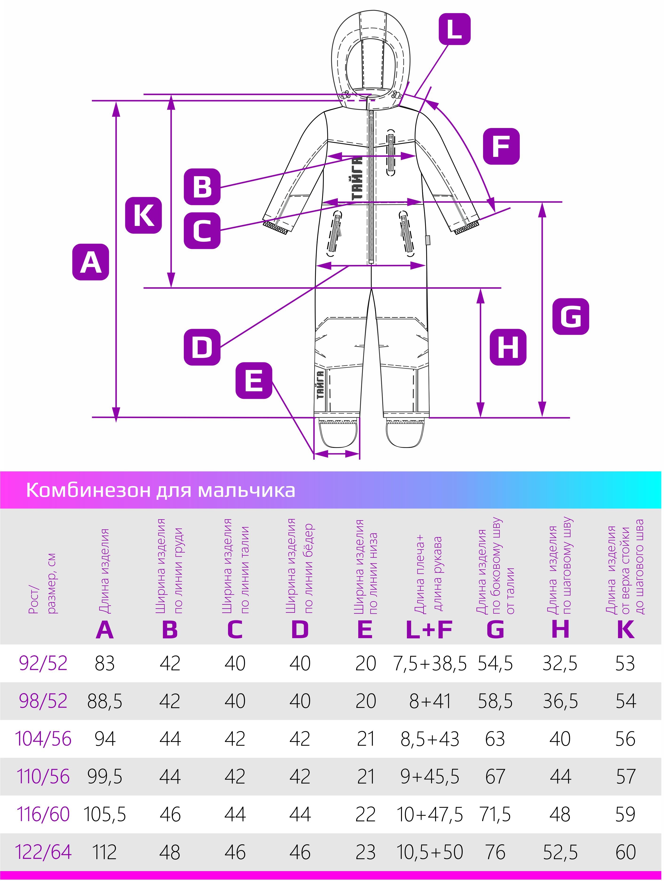 Комбинезон NIKASTYLE 8з4123 джинсовый - фото 10