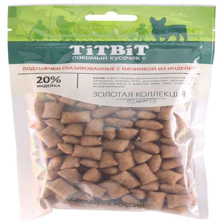Лакомство для собак Titbit 100г Золотая коллекция подушечки глазированные с начинкой из индейки