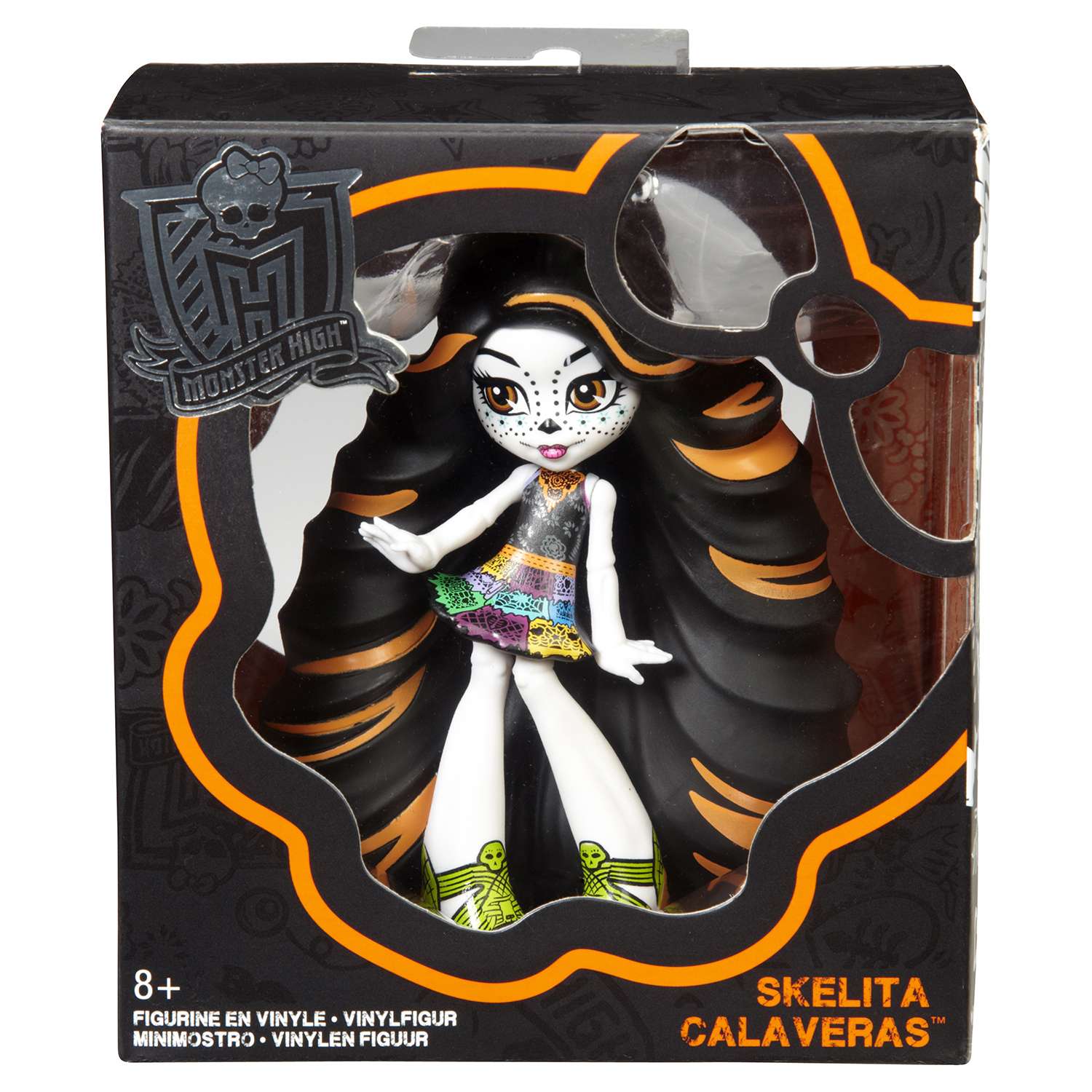 Виниловая фигурка Monster High в ассортименте - фото 18