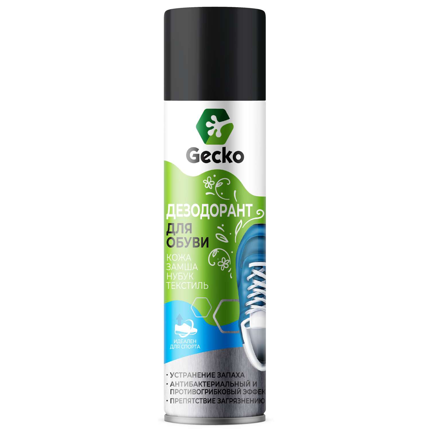 Дезодорант Homex Gecko 150мл - фото 1