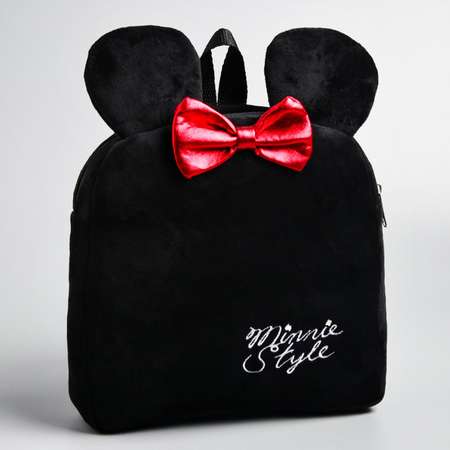 Рюкзак Disney плюшевый Minnie Style Минни Маус