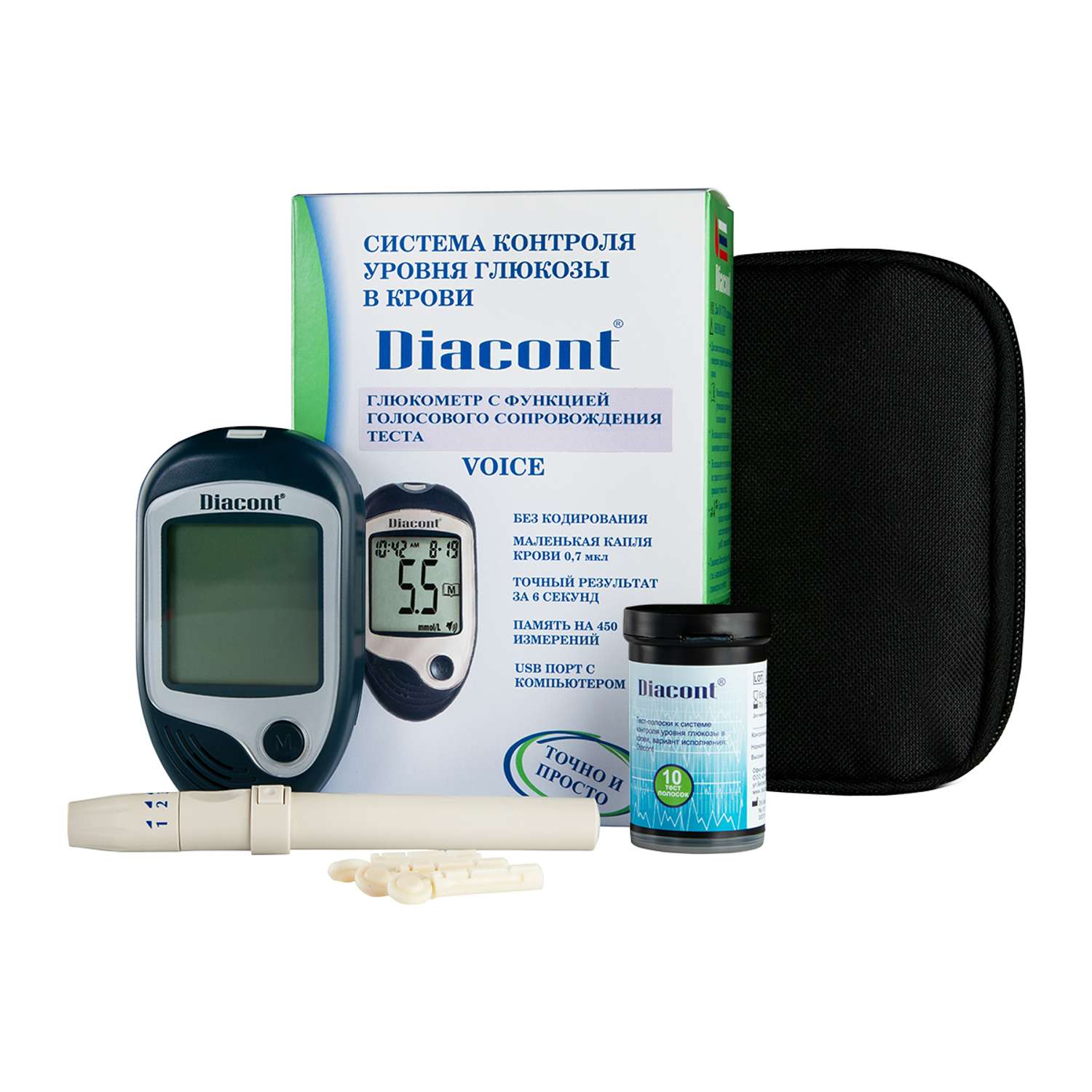 Глюкометр DIACONT Система контроля уровня глюкозы в крови Voice - фото 2