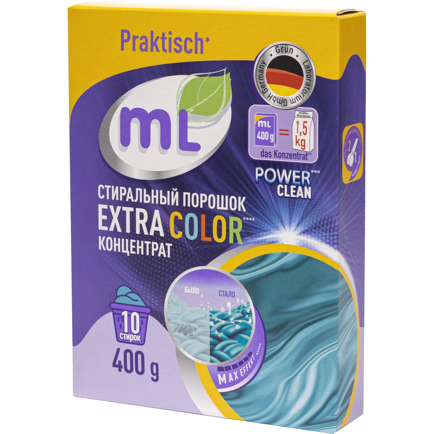 Порошок стиральный ML Extra Color универсальный 400г - фото 9