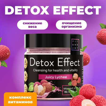 Сухая смесь FIT AND JOY Detox Effect Личи