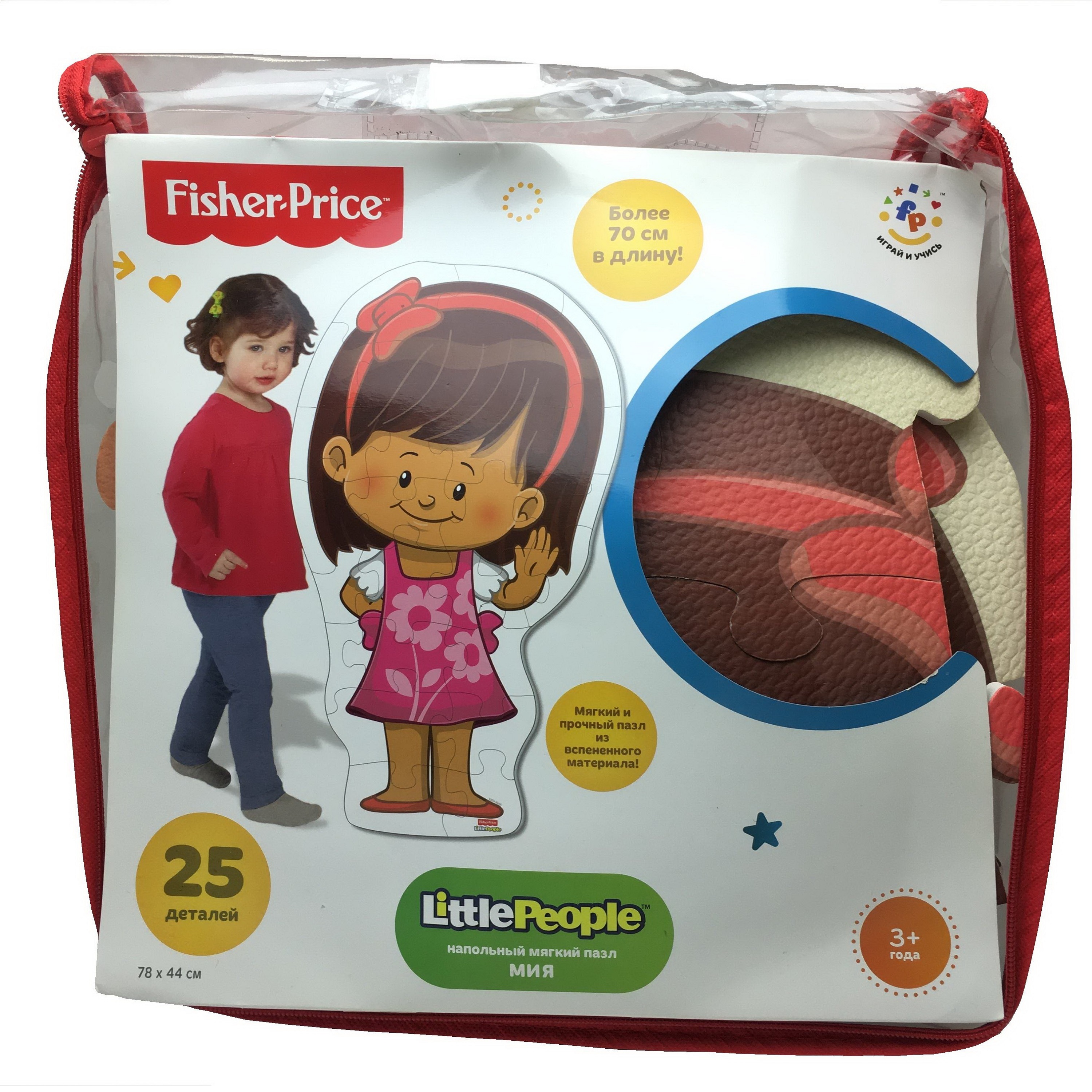 Пазл Fisher Price напольный Мои друзья Девочка Мия 25деталей FPR 30572 - фото 2