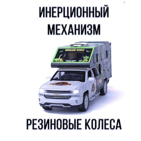 Машинка игрушка железная 1:32 Che Zhi Chevrolet парк Юрского периода