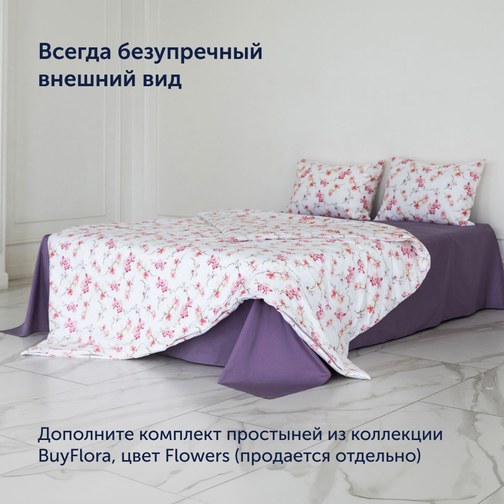 Комплект пододеяльник+2 наволочки buyson BuyFlora Flowers 140x205/50x70см - фото 11