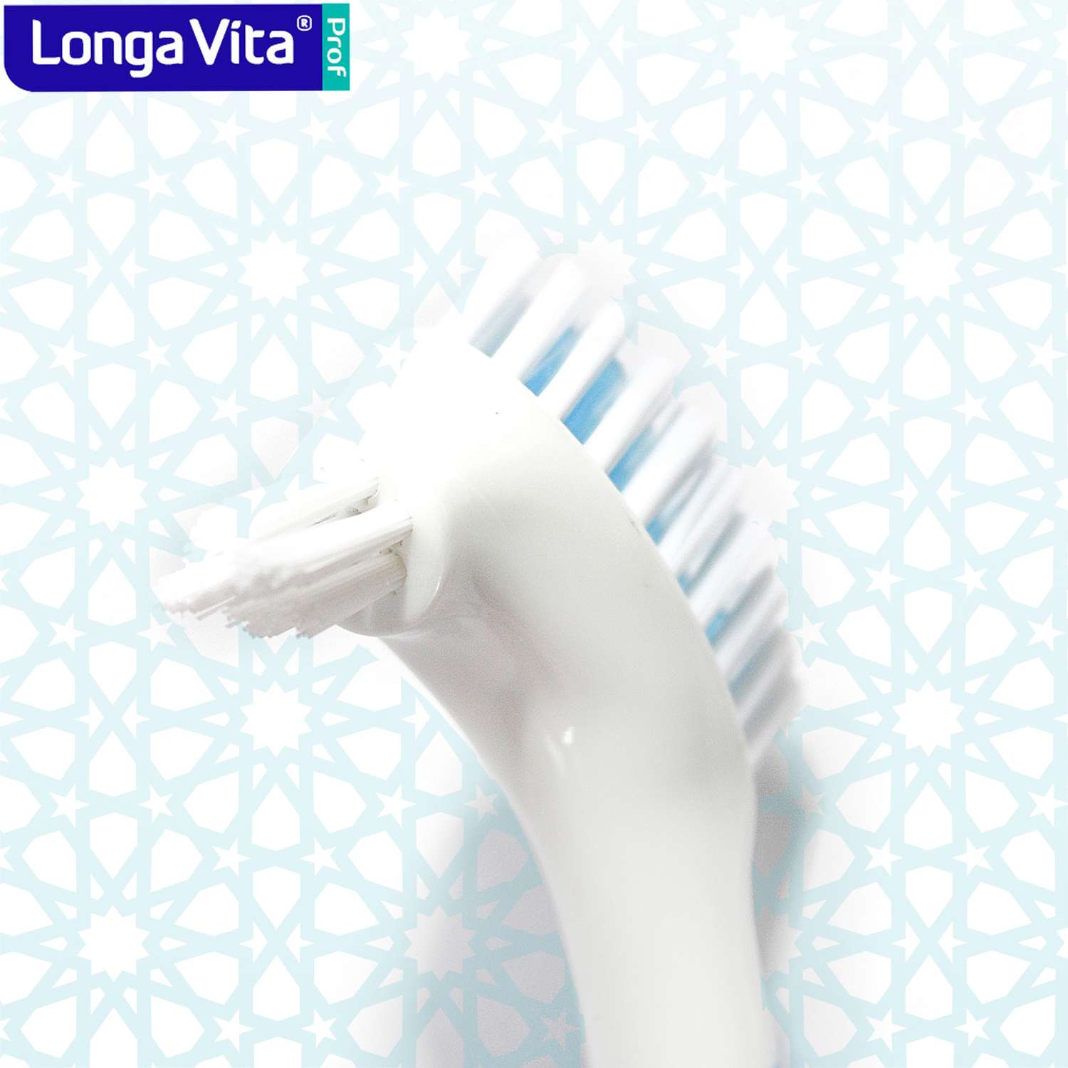 Зубная щетка для протезов LONGA VITA X1879B - фото 6