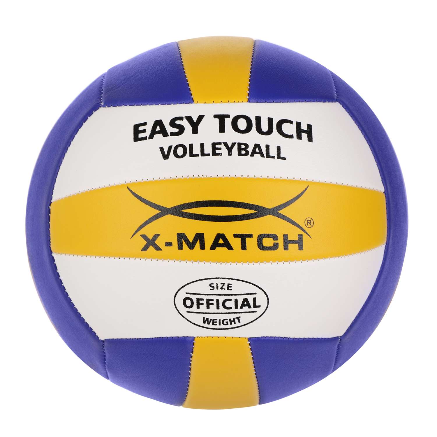 Мяч X-Match волейбольный размер 5 - фото 1