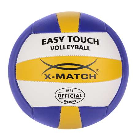 Мяч X-Match волейбольный размер 5