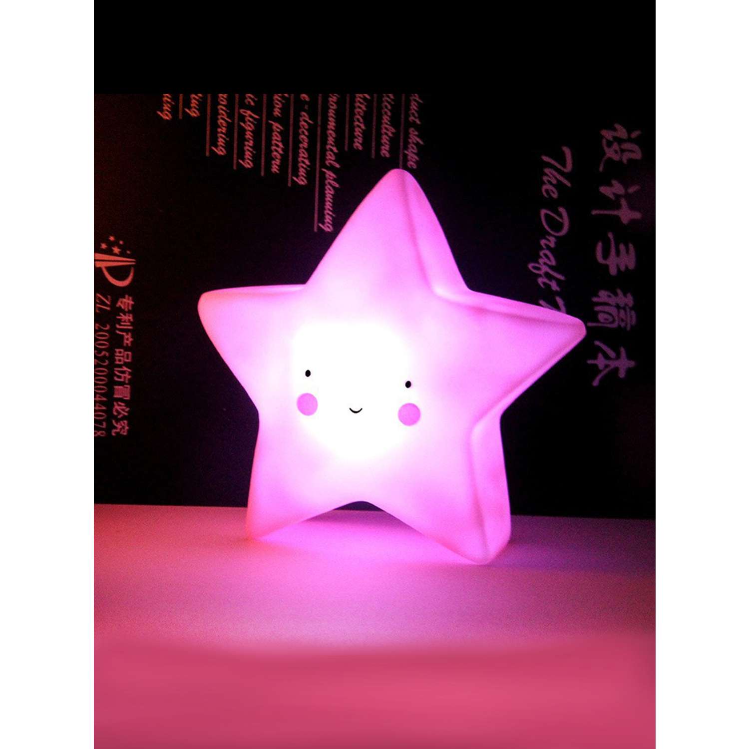 Лампа настольная светодиодная LATS ночник детский звезда розовая - фото 4
