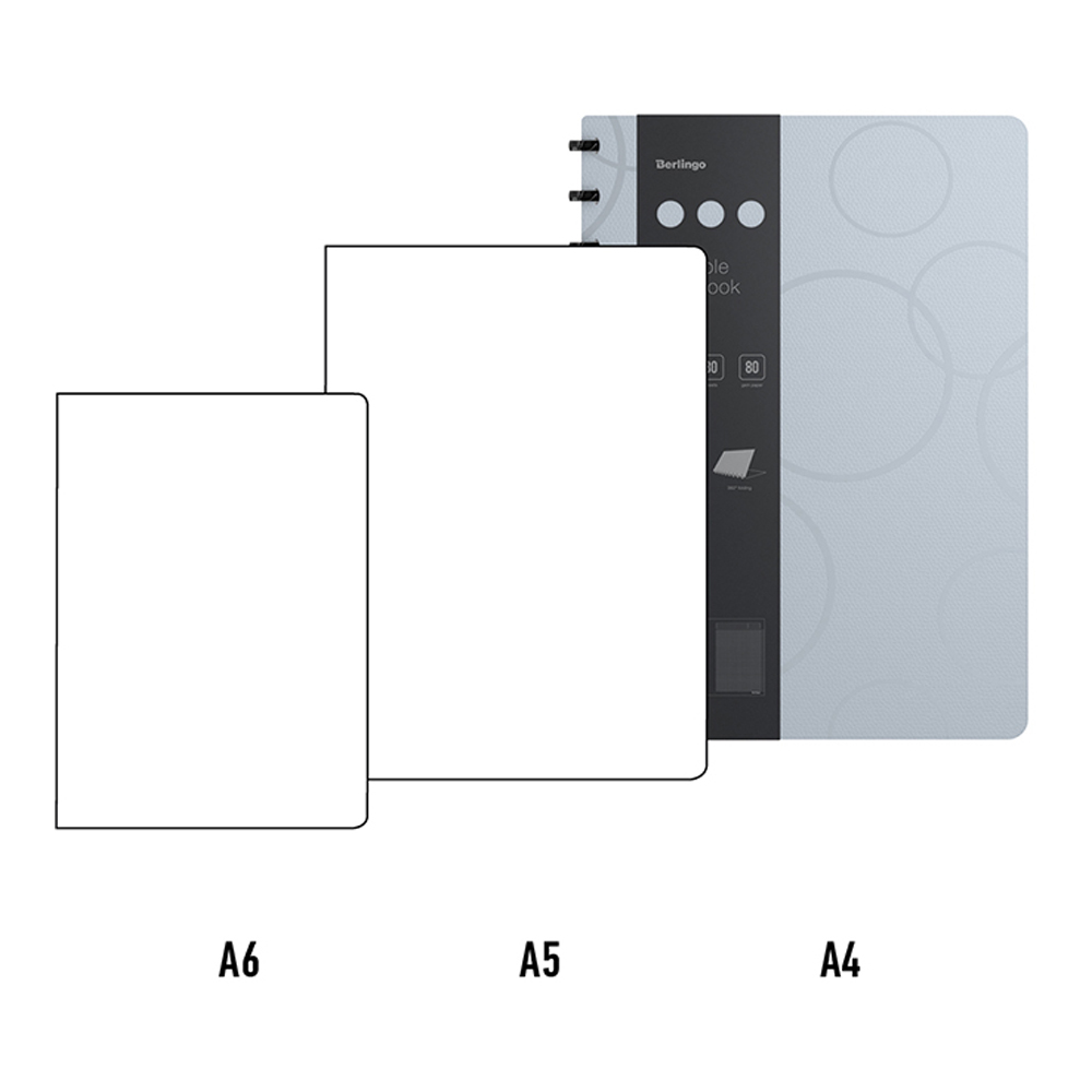 Бизнес-тетрадь Berlingo Eclipse А4+ 80 листов клетка на кольцах пластиковая обложка линейка-закладка серая - фото 4