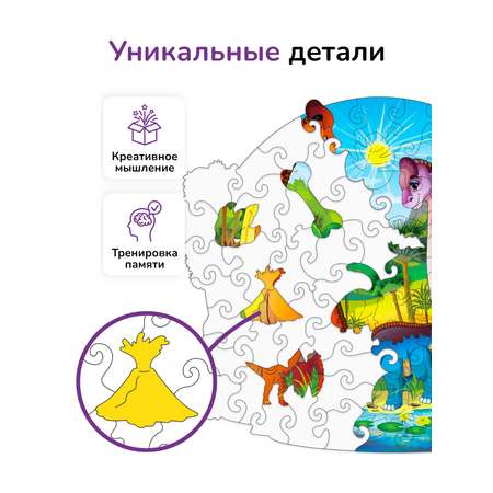 Пазл фигурный деревянный Active Puzzles Семья Брахиозавров