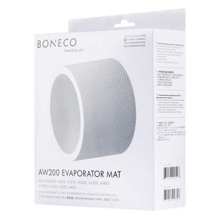 Губка увлажняющая Boneco 3D AW200 для приборов Boneco