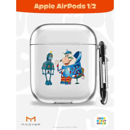 Силиконовый чехол Mcover для Apple AirPods 1/2 с карабином Громозека и робот