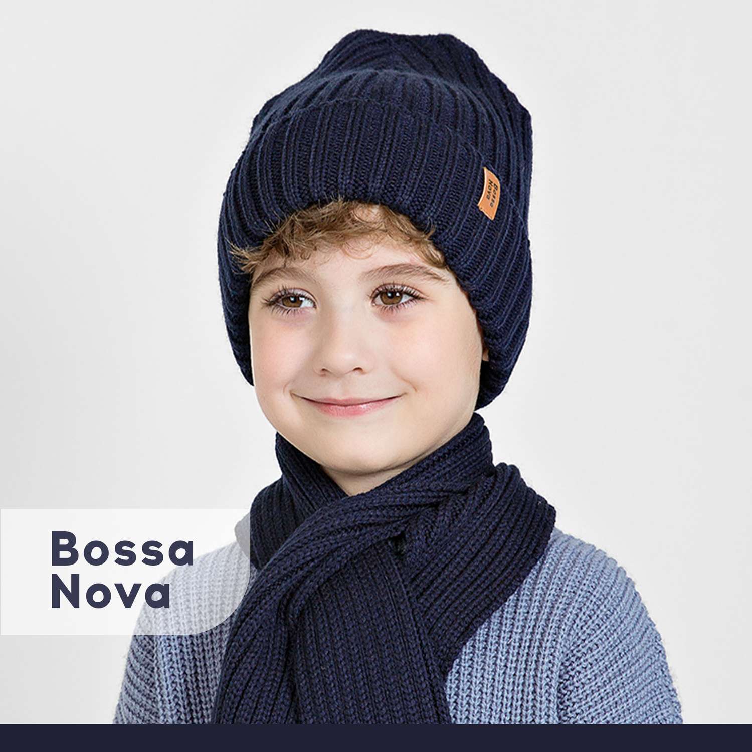 Шапка Bossa Nova 623К-723-С1 - фото 2