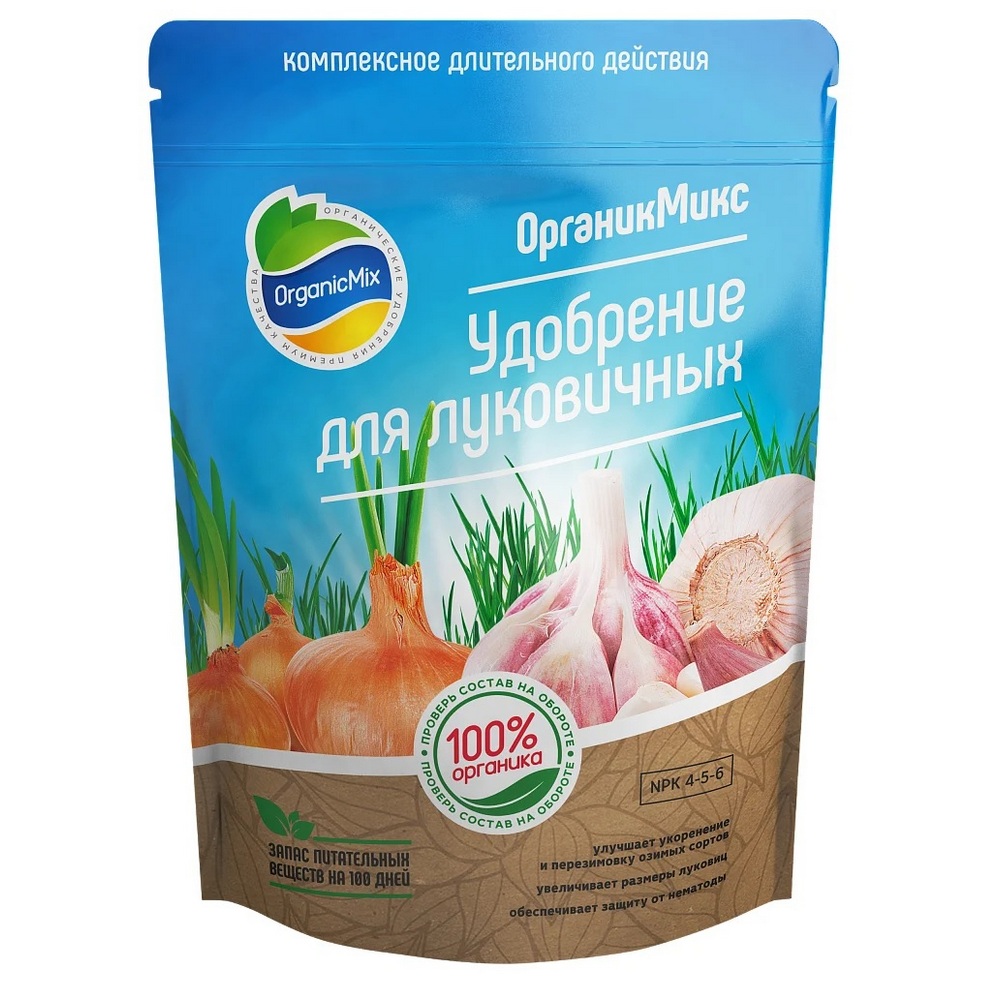 Удобрение органическое OrganicMix для луковичных 850г - фото 1