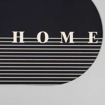 Коврик Доляна для дома Home 38×58 см цвет чёрный