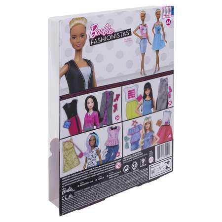 Кукла Barbie в бежевой юбке и туфельках DTF07
