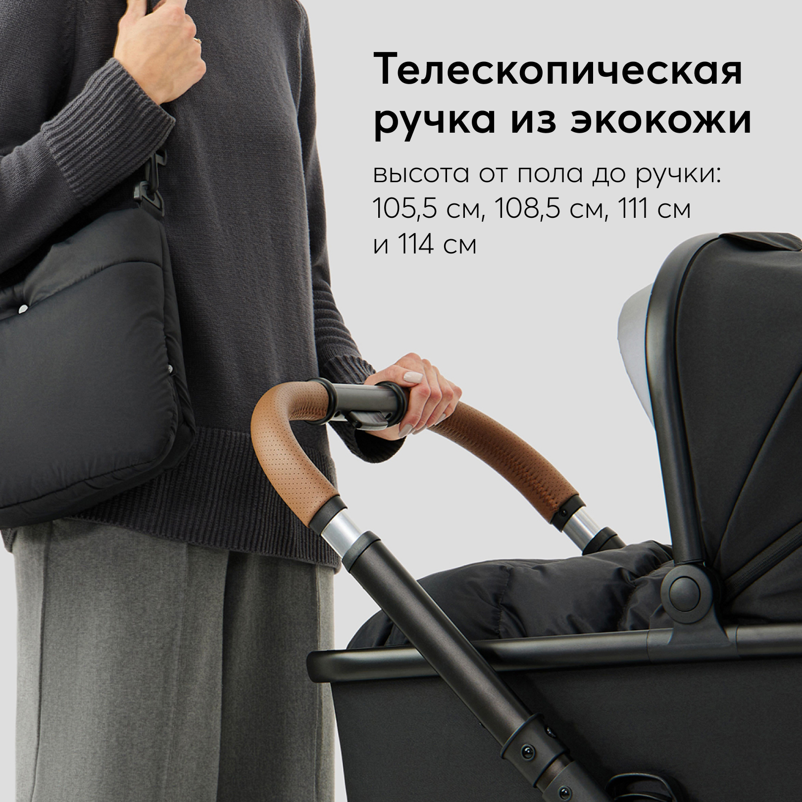 Коляска 2в1 Happy Baby - фото 12