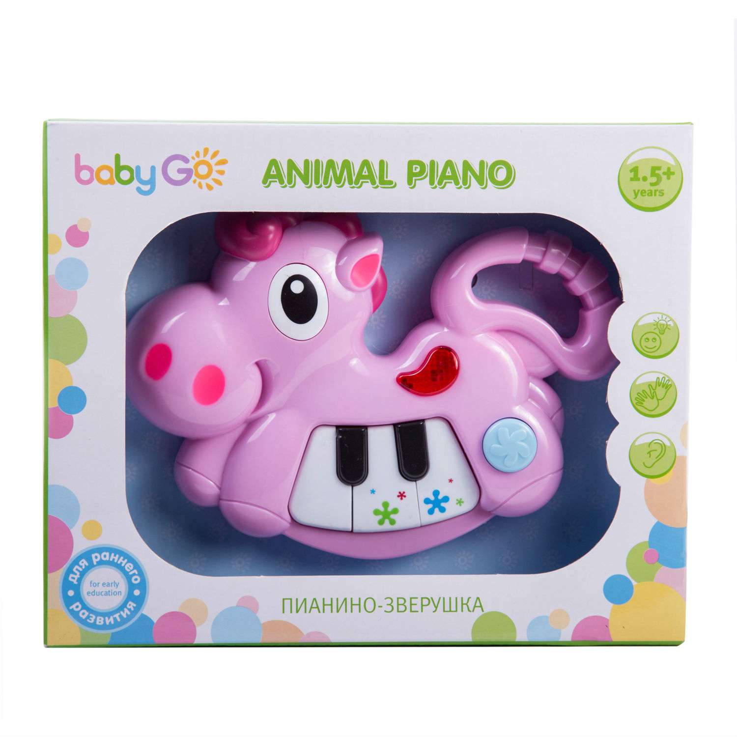 Пианино-зверушка BabyGo Развивающая - фото 3