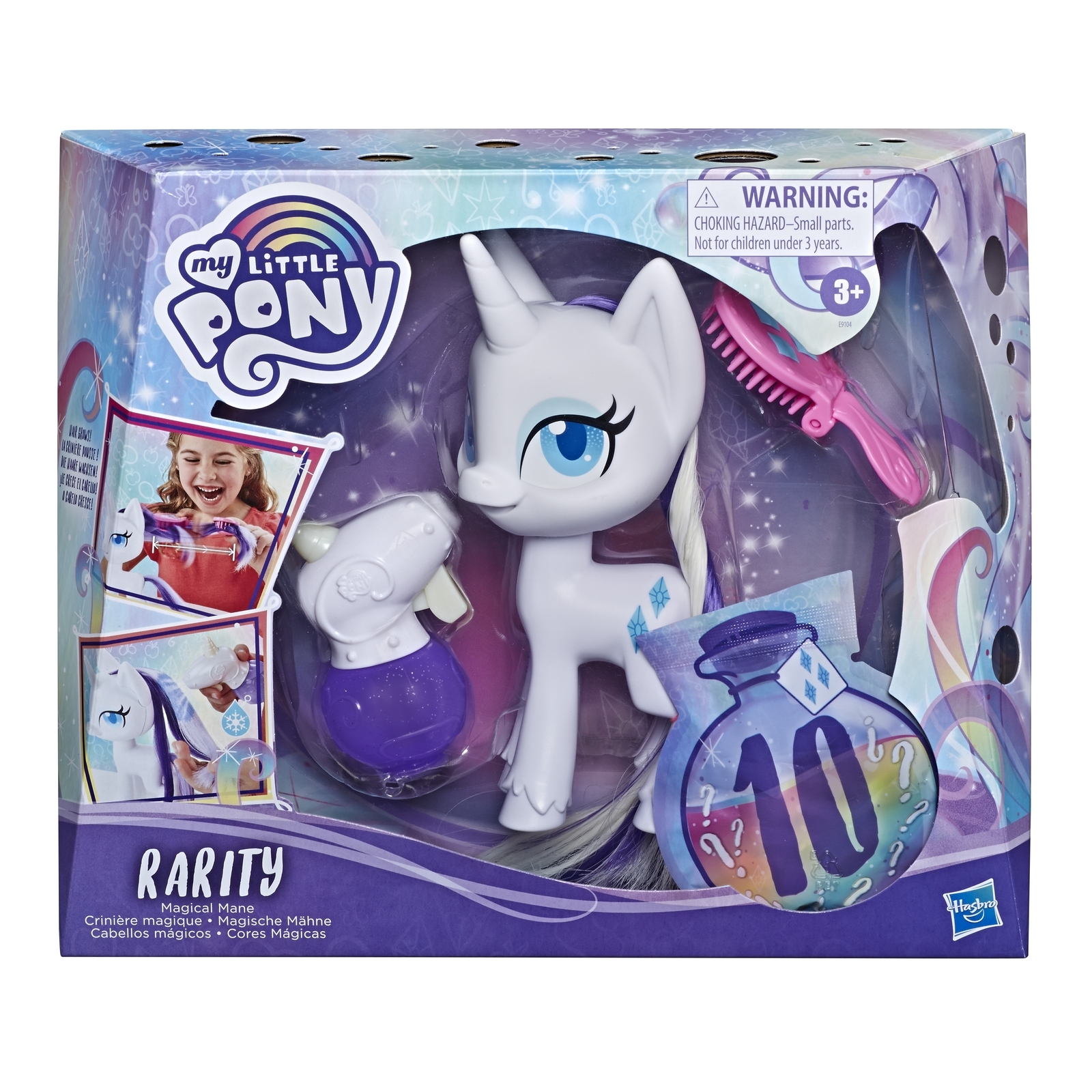 Набор игровой My Little Pony Рарити с волшебной гривой E91045L0 купить по  цене 999 ₽ в интернет-магазине Детский мир