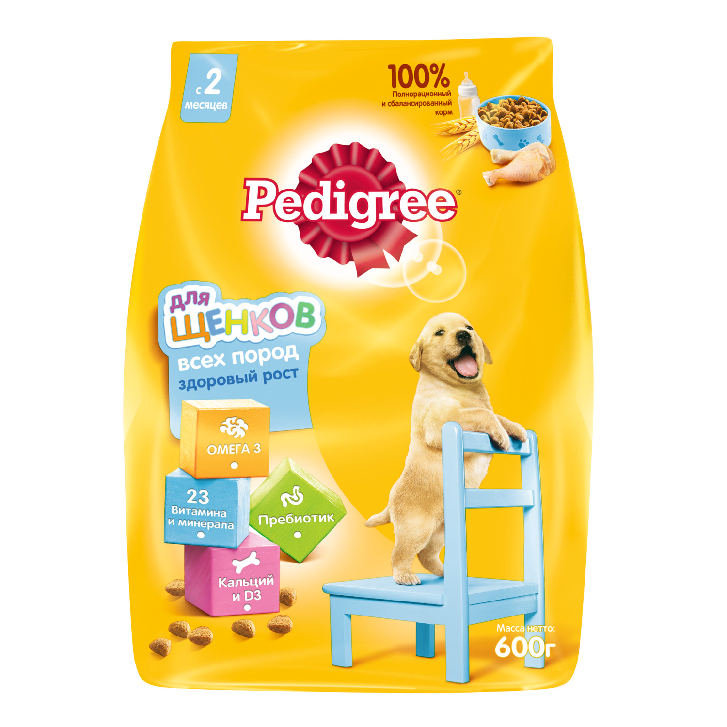 Корм для щенков Pedigree для всех пород с курицей сухой 600г - фото 1