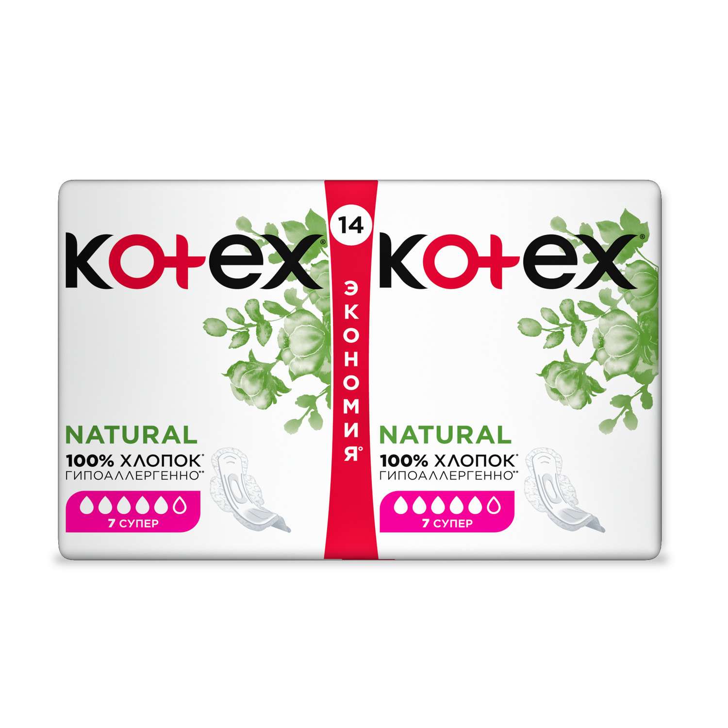 Прокладки KOTEX Natural Super 14шт - фото 3