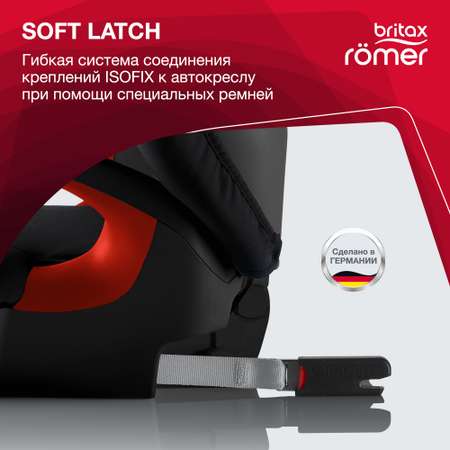 Автокресло Britax Roemer Kidfix SL Cosmos black