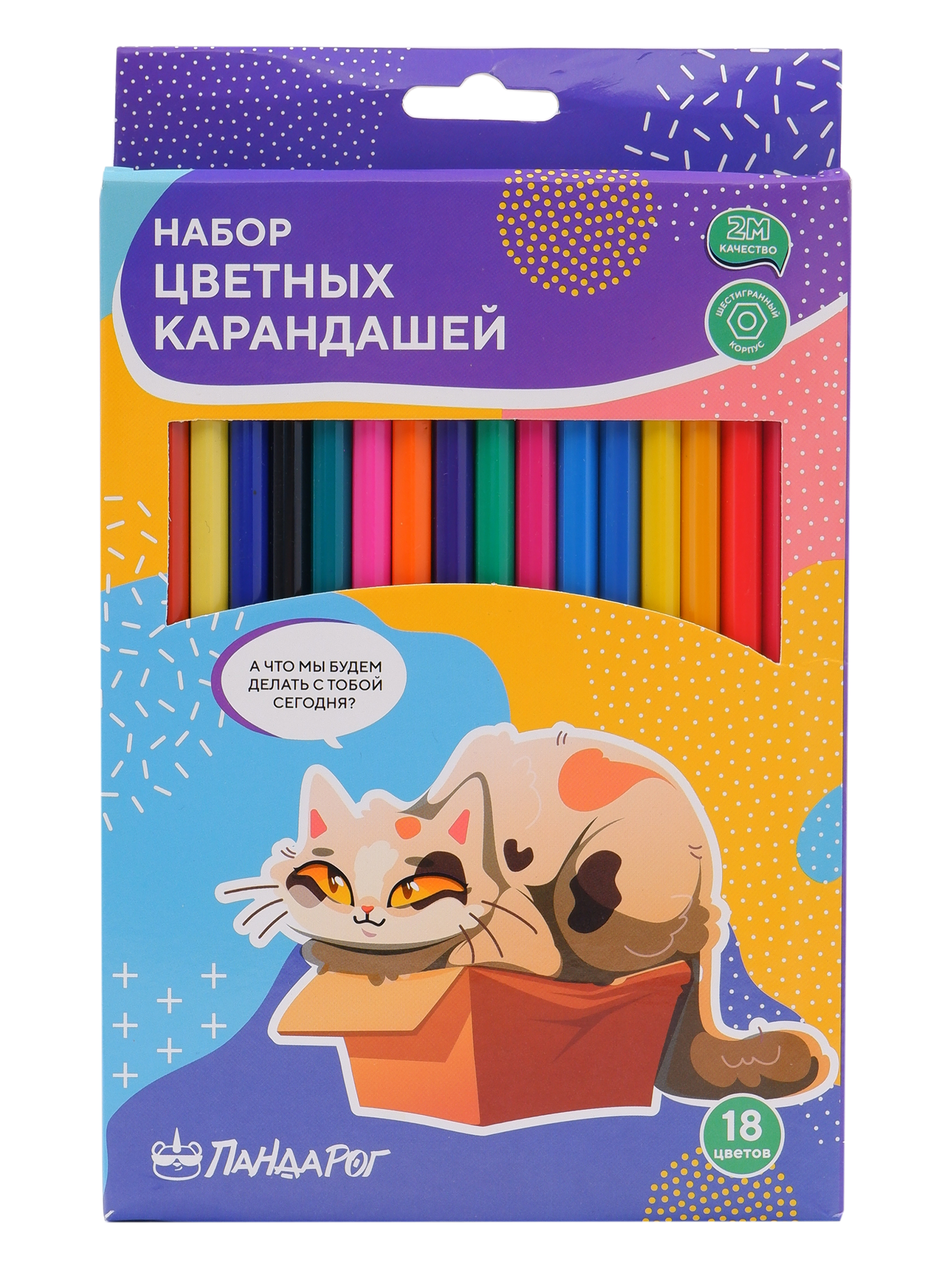 Карандаши цветные пластиковые ПАНДАРОГ CREATIVE CATS 18 цветов гриф d265мм шестигранные - фото 1