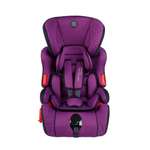 Автокресло Amarobaby Big trip I/II/III Фиолетовый