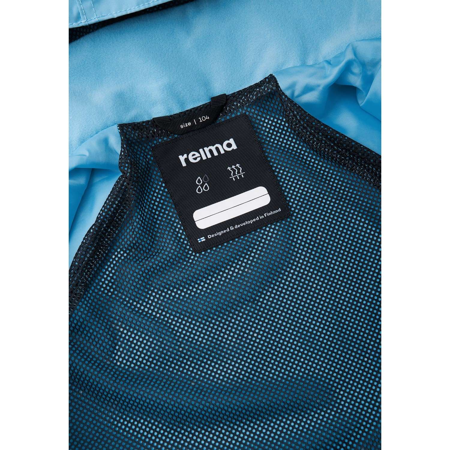 Куртка Reima 521601D-6350 - фото 3