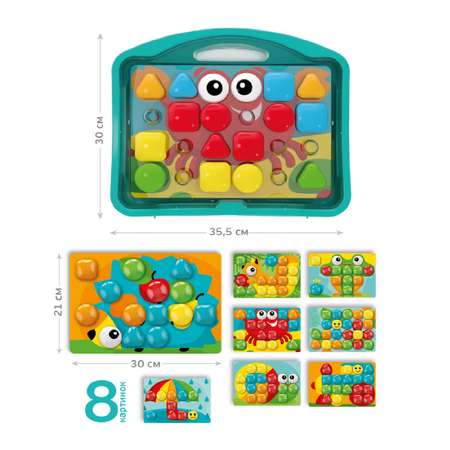 Мозаика Baby Toys для малышей Краб d4.5 33элемента 04102