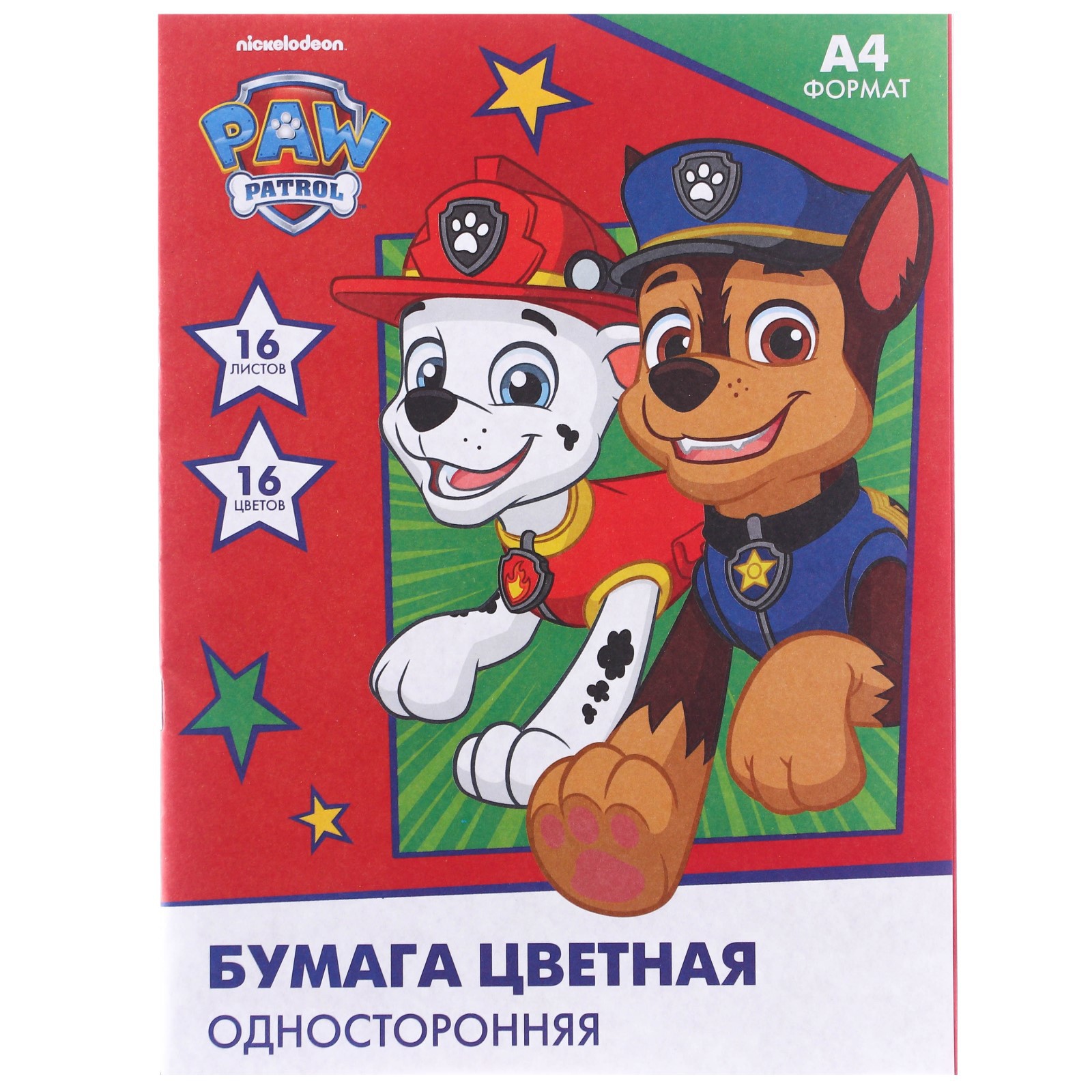 Подарочный набор Paw Patrol для мальчика 10 предметов Щенячий патруль - фото 21