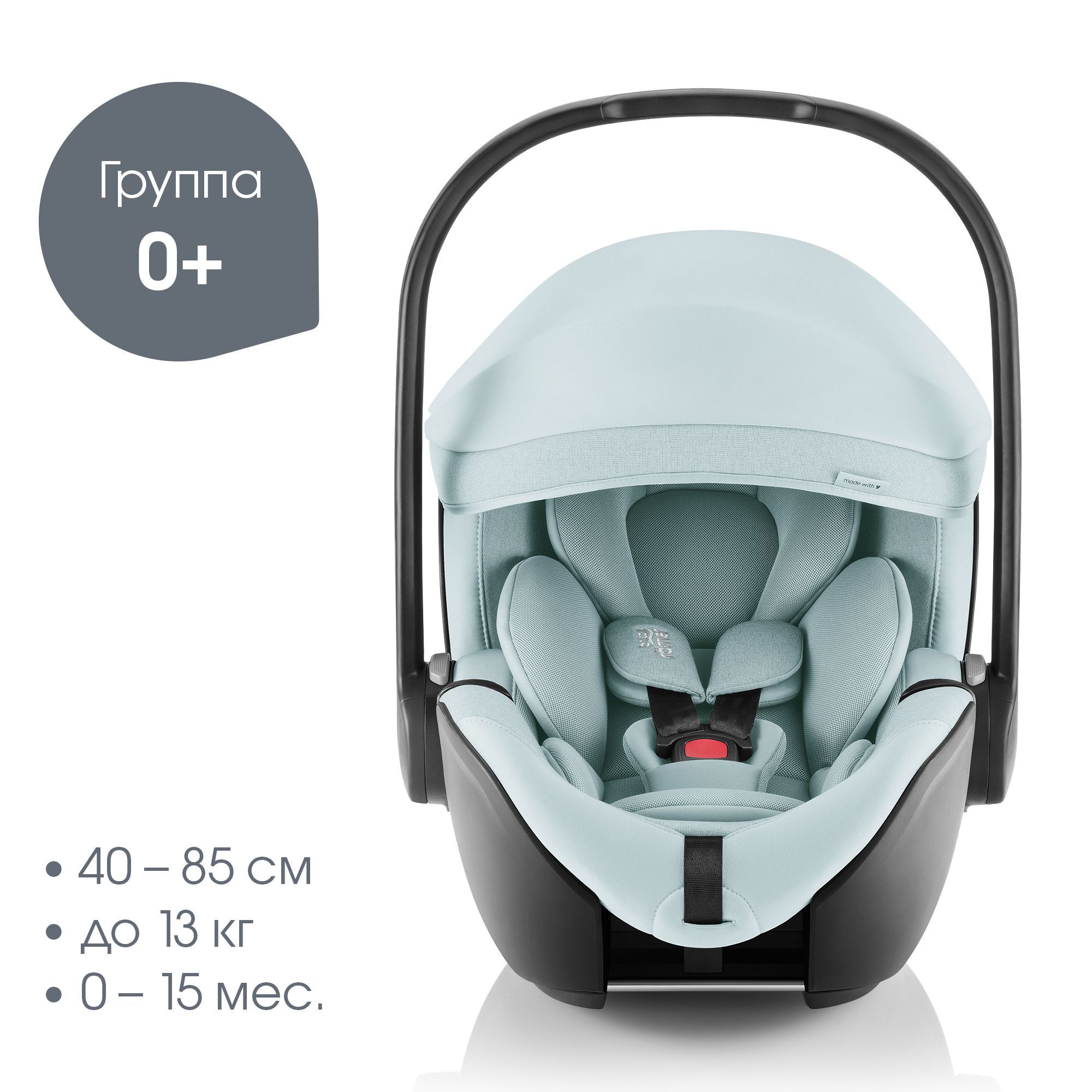 Автокресло с базой Britax Roemer Baby-Safe Pro Style Harbor Blue и Vario base 5 Z - фото 2