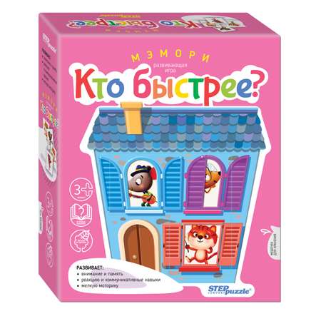 Игра развивающая Step Puzzle Мэмори Кто быстрее 89821