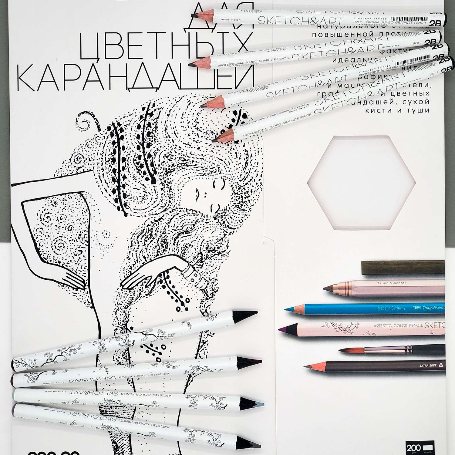 Бумага для цветных карандашей Альт Sketch Art 200 гр А3 297х420 мм 20 листов - фото 2