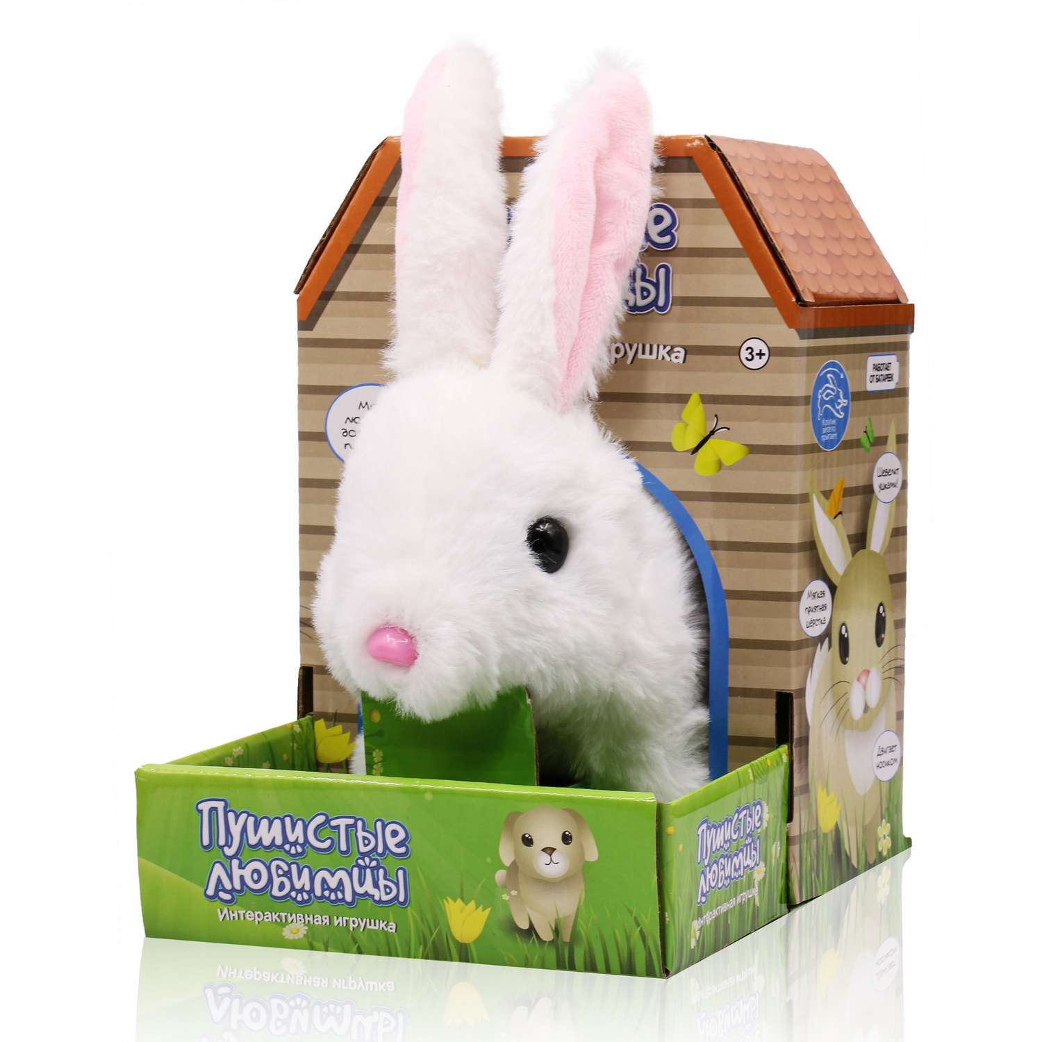 Интерактивная игрушка Mioshi Маленький кролик белый - фото 2