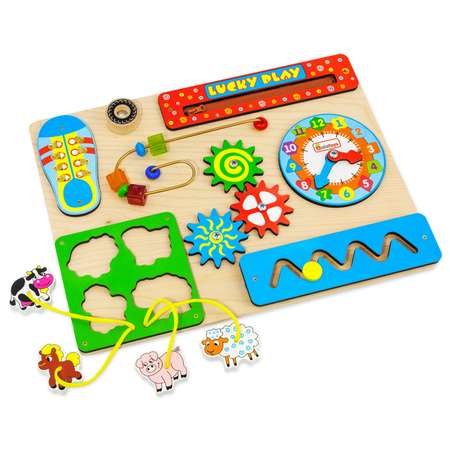 Игрушка Alatoys бизиборд