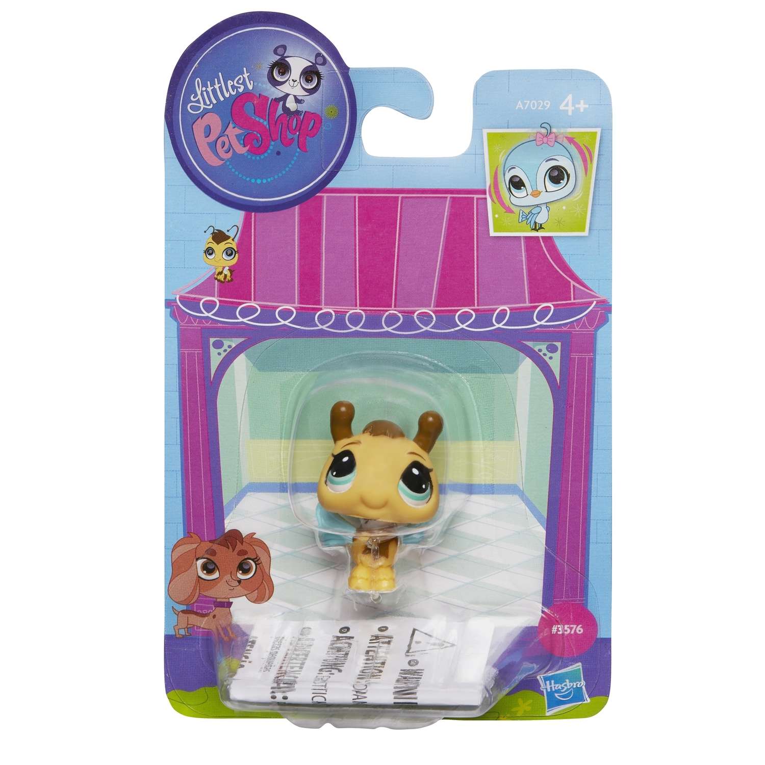 Зверюшка Littlest Pet Shop в ассортименте - фото 36