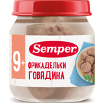 Фрикадельки Semper говядина 100г с 9месяцев