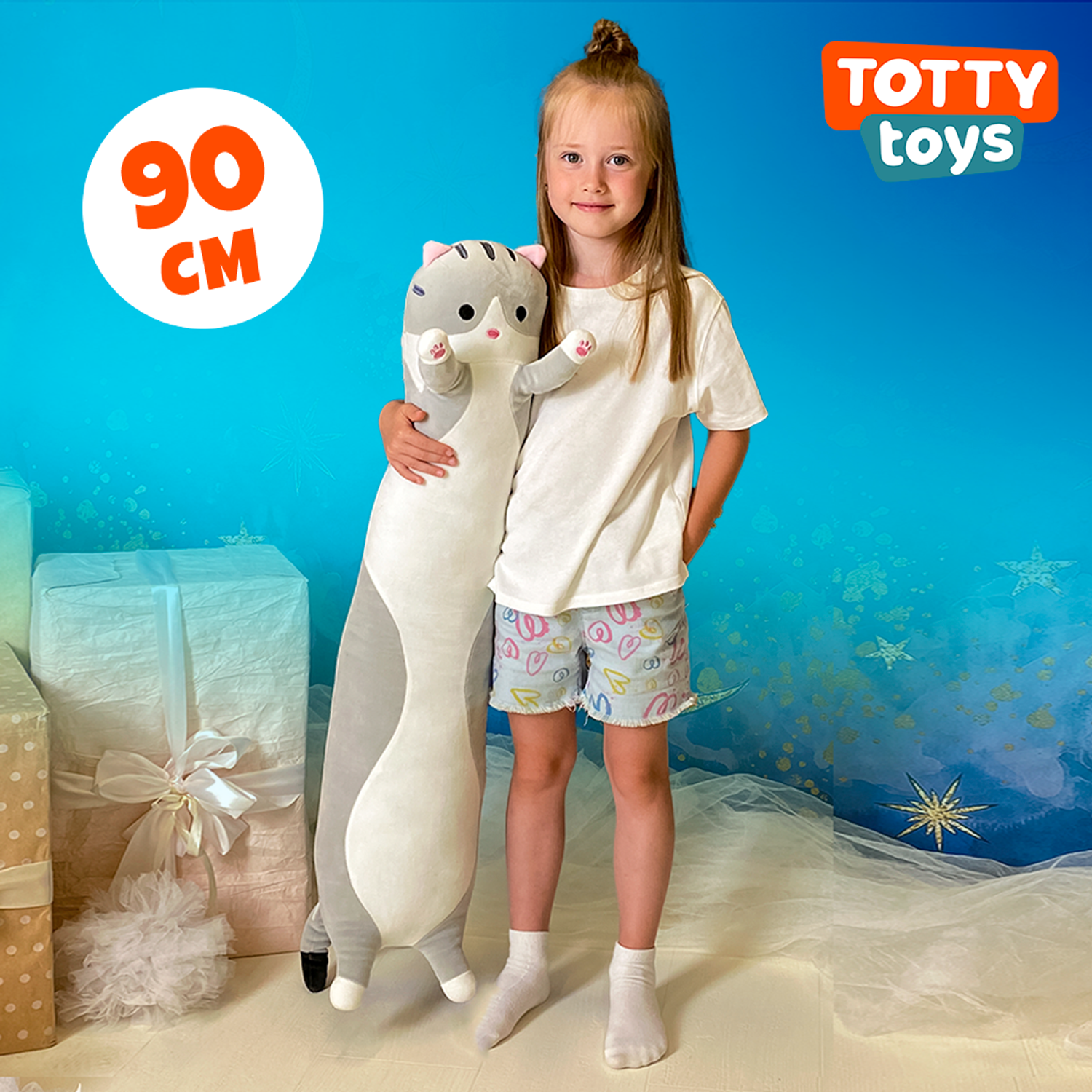 Мягкая игрушка кошка подушка TOTTY TOYS кот-батон 90 см серый антистресс развивающая обнимашка - фото 2
