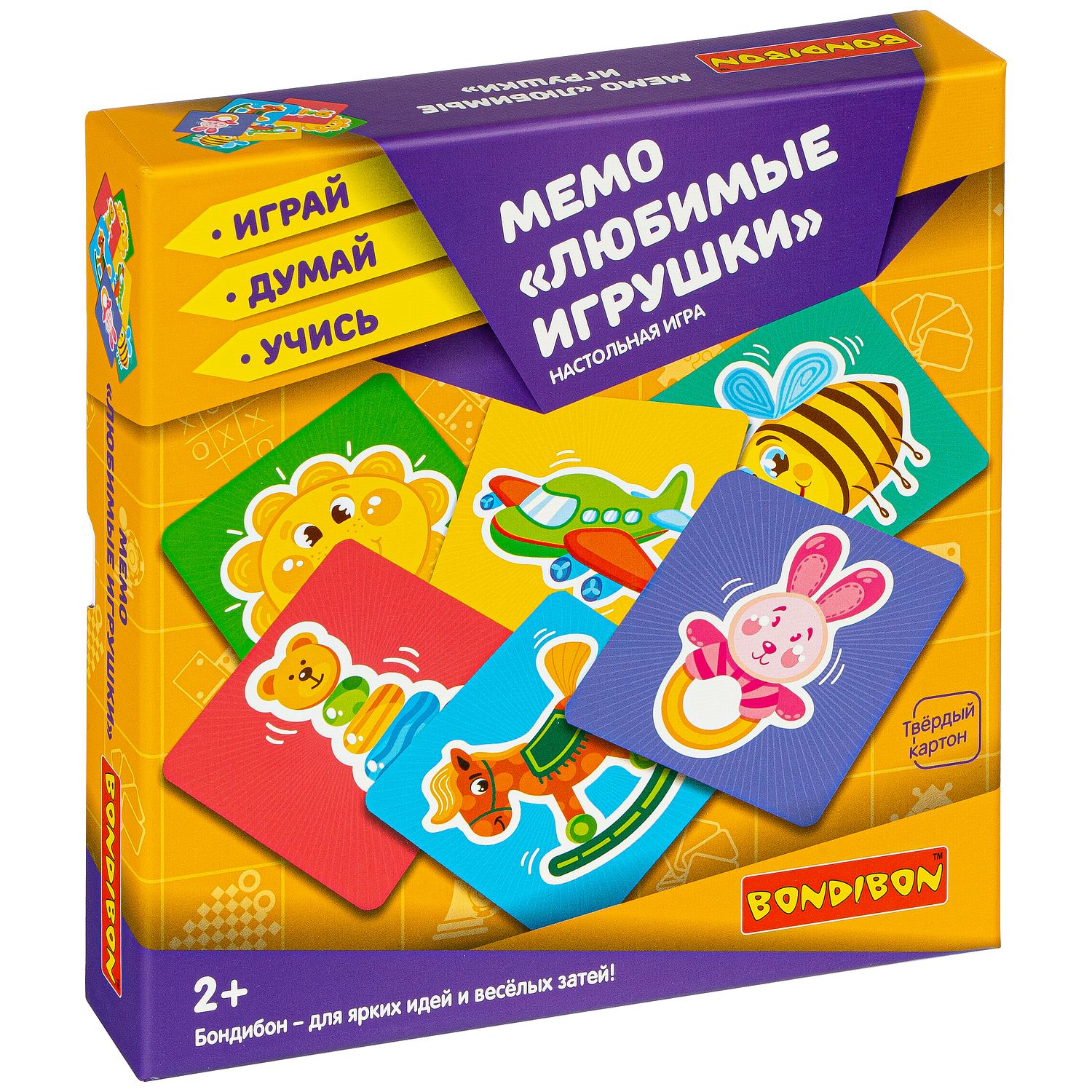 Bondibon Настольная игра Мемо Любимые игрушки