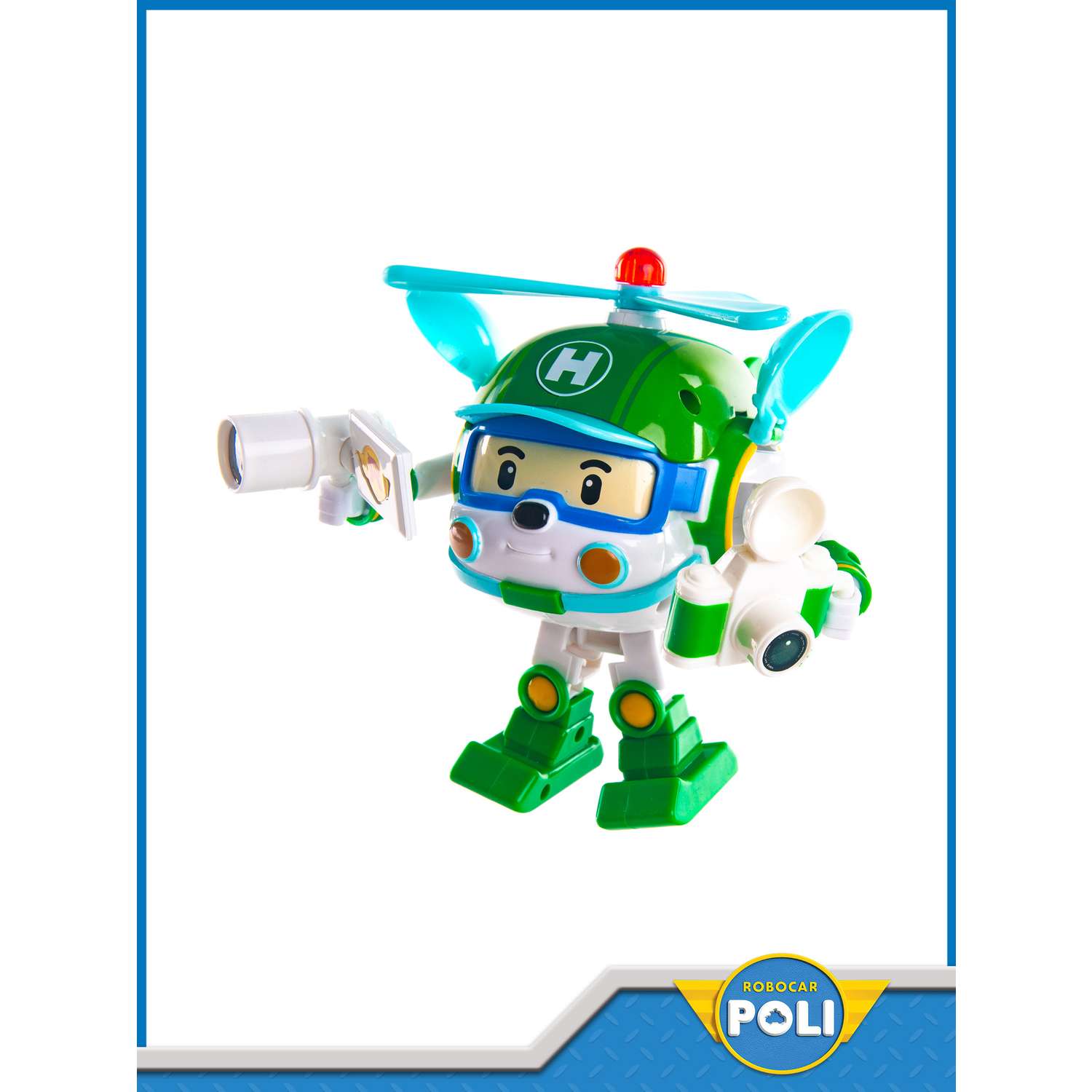 Игрушка POLI Хэли трансформер (12.5 см) свет + инструменты - фото 4