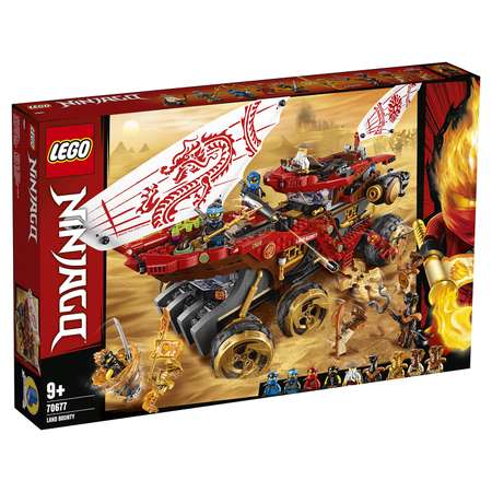 Конструктор LEGO Ninjago Райский уголок 70677