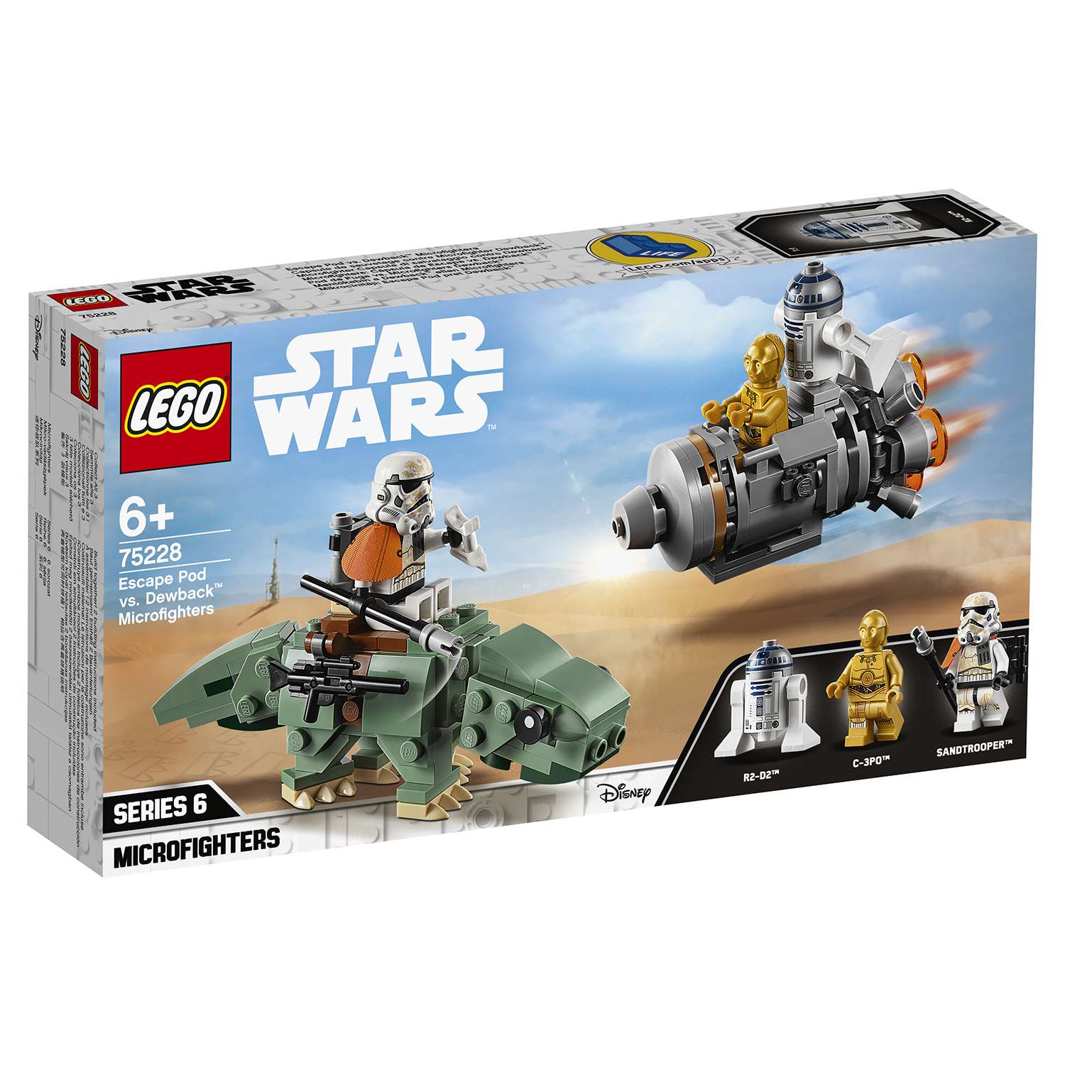 Конструктор LEGO Star Wars Спасательная капсула Микрофайтеры дьюбэк 75228 - фото 2